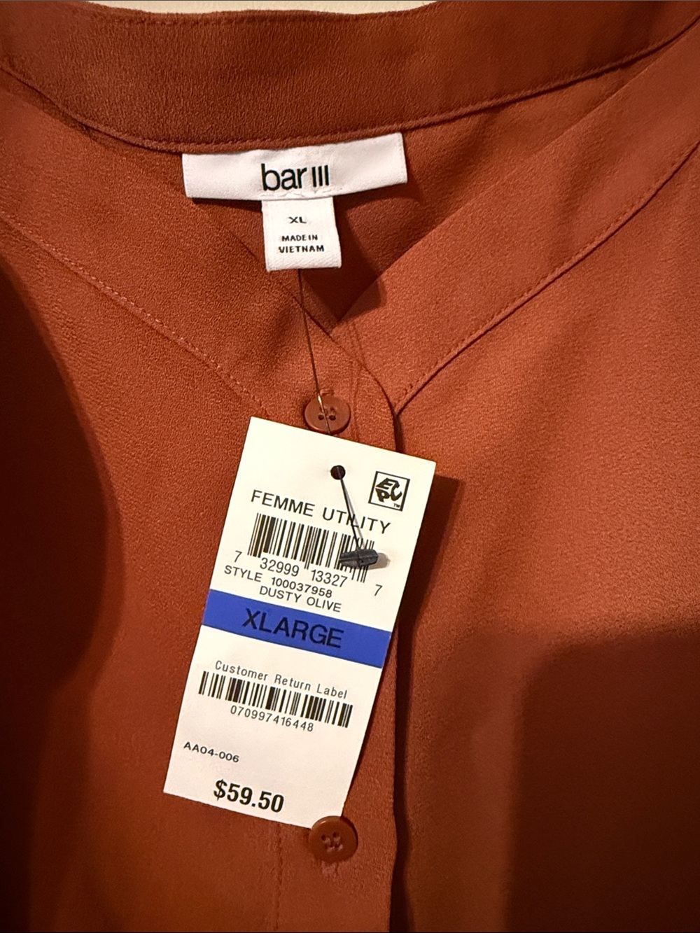 Bar III Rust Ruffle Cold-Shoulder Camisole - Picture 2 of 6